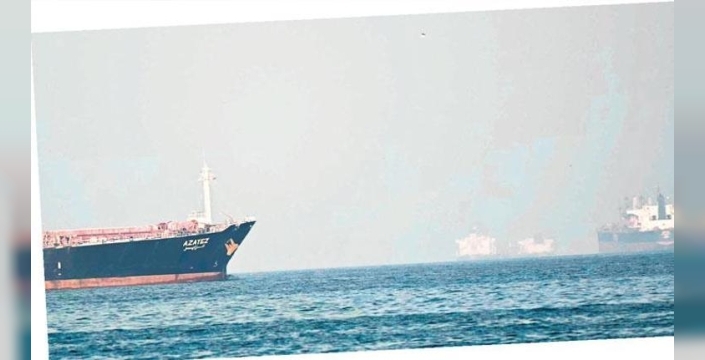 Trump, Tahran'a yeni bir süre verdi: 6 Nisan'a kadar zamanınız var!