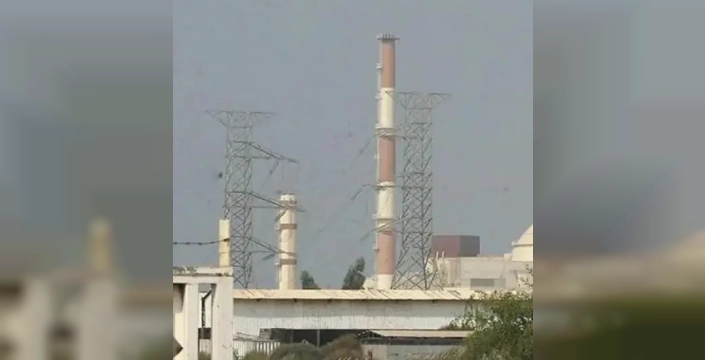 UAEA'dan Natanz Nükleer Tesisi saldırısı sonrası itidal çağrısı: 'Nükleer kaza riski önlenmeli