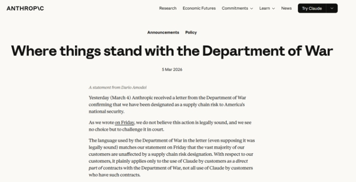 Yapay zeka devrimi savaş alanında: Tanklar sustu, algoritmalar konuşuyor!