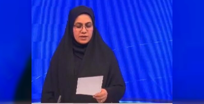 ABD'li pilotu sağ yakalayana büyük ödül! İran'dan şok eden açıklama