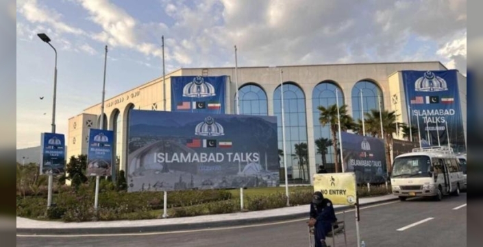 ABD ve İran müzakereleri tıkandı: Vance, 'Son teklifimizle dönüyoruz