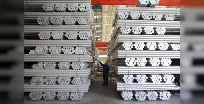Alüminyum fiyatları rekor seviyeye ulaştı: Piyasalarda endişe hakim