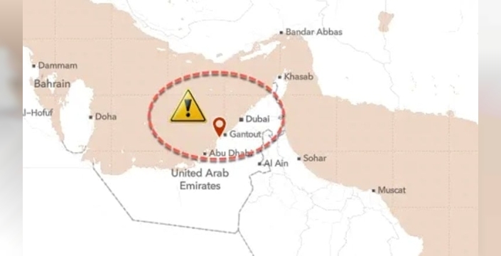 Alüminyumda büyük şok: EGA mücbir sebep ilan etti