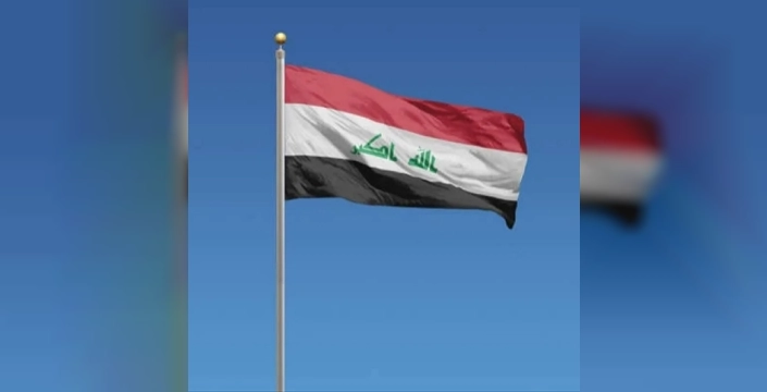 Bağdat'ta İHA kazası: 2 kişi yaşamını yitirdi