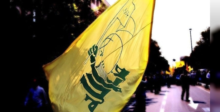 Hizbullah'tan Lübnan hükümetine İsrail ile müzakereleri reddetme çağrısı