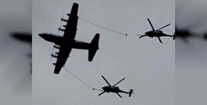 İran'da ABD savaş uçağı düştü: Pilotlar kayıp