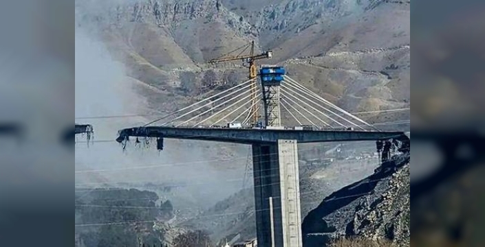 İran'da B1 Köprüsü'ne hava saldırısı düzenlendi