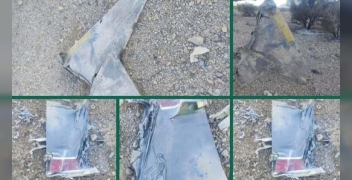 İran'dan Şok İddia: ABD'ye Ait F-35 Savaş Uçağı Düşürüldü! CENTCOM'dan Sert Yanıt Geldi