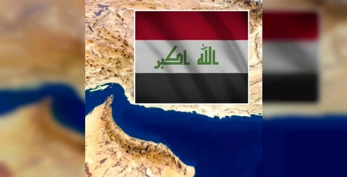 İran, Irak'ı Hürmüz Boğazı kısıtlamalarından muaf tuttu