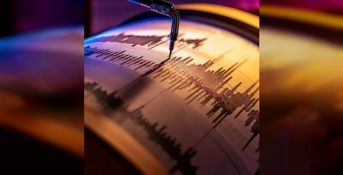 Kütahya sallandı: 4.8'lik deprem çevre illerden de hissedildi, Vali'den ilk açıklama geldi!