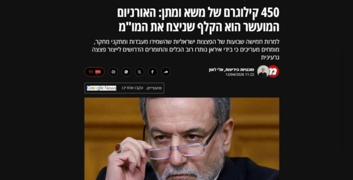 Pakistan'daki müzakereler dünya basınında yankı buldu: Anlaşmazlık ve senaryolar