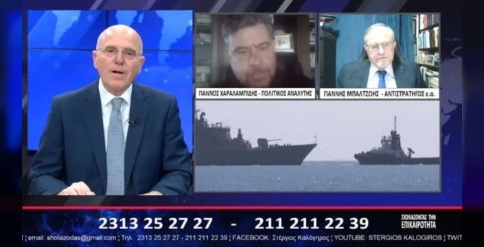 Yunan televizyonunda Türkiye tartışması alevlendi